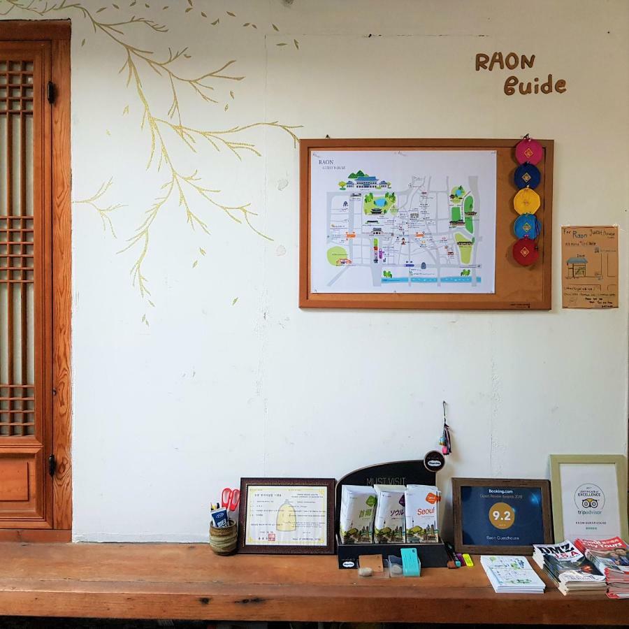 Raon Guesthouse سيول المظهر الخارجي الصورة